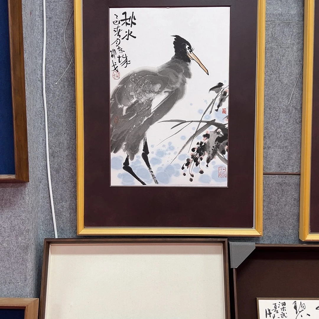 国画邵戈艺术精品