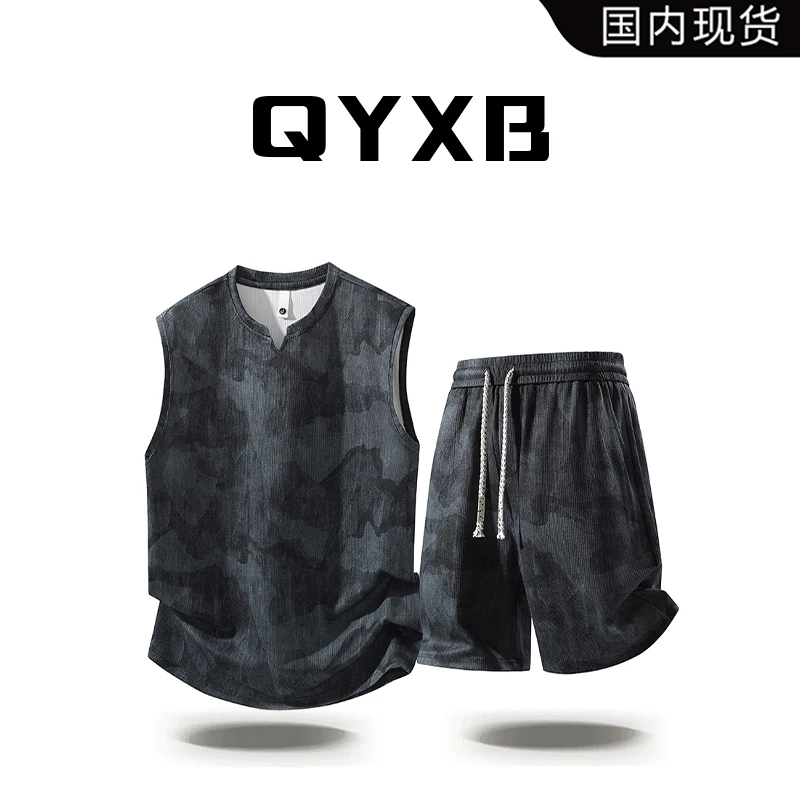 【品牌现货】QYXB时尚扎染休闲运动两件套宽松显瘦百搭短裤背心套装