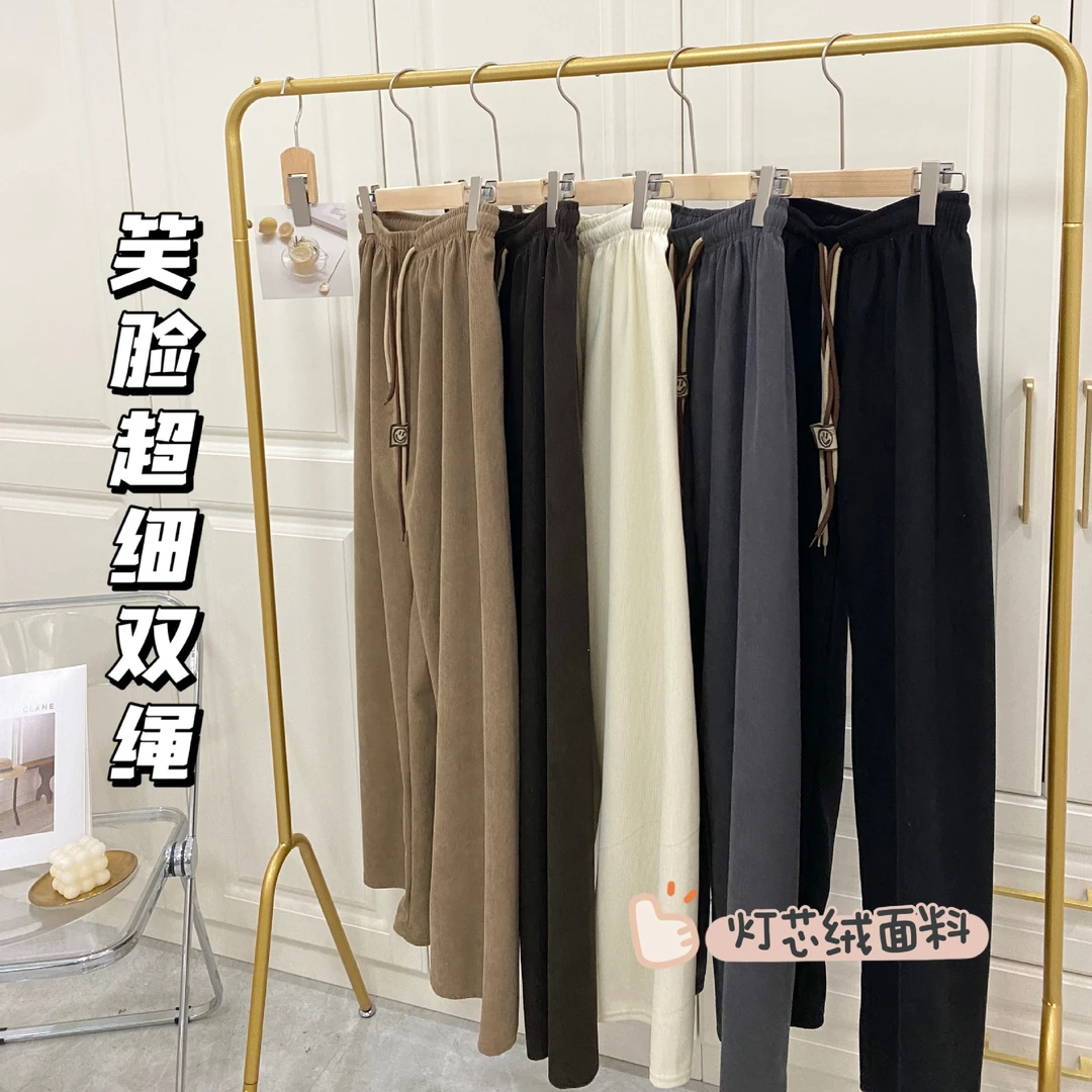 贴然灯芯绒休闲运动裤子女春秋新款宽松设计感高腰直筒显瘦阔腿裤