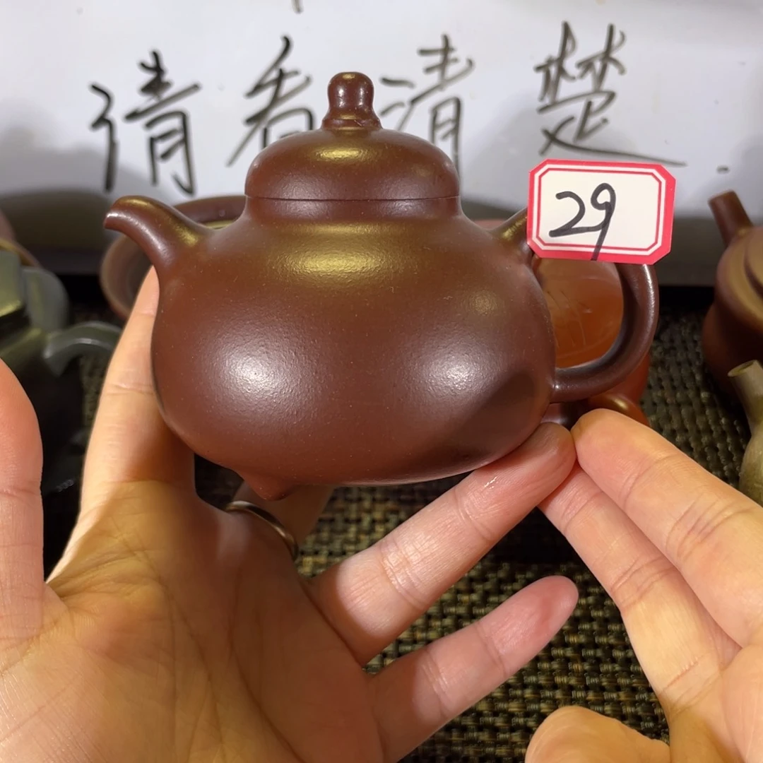 紫砂茶壶～****～乳钉紫泥