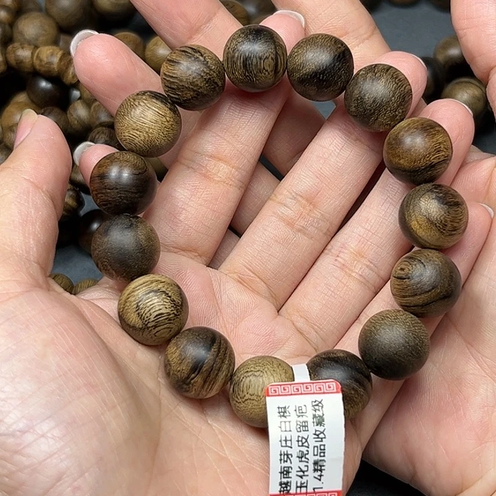 手串沉香王*白棋虎皮留疤