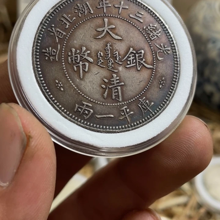 复古 可吹响可吸反龙洋工艺品家居摆件饰品摆