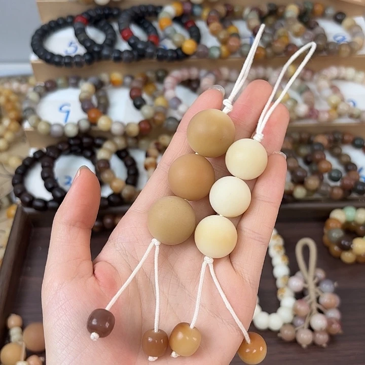 菩提根/象牙果手串卡19挂件