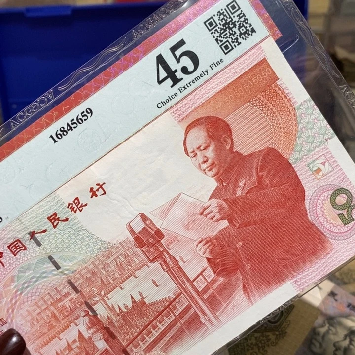 闪购链接8888888888881