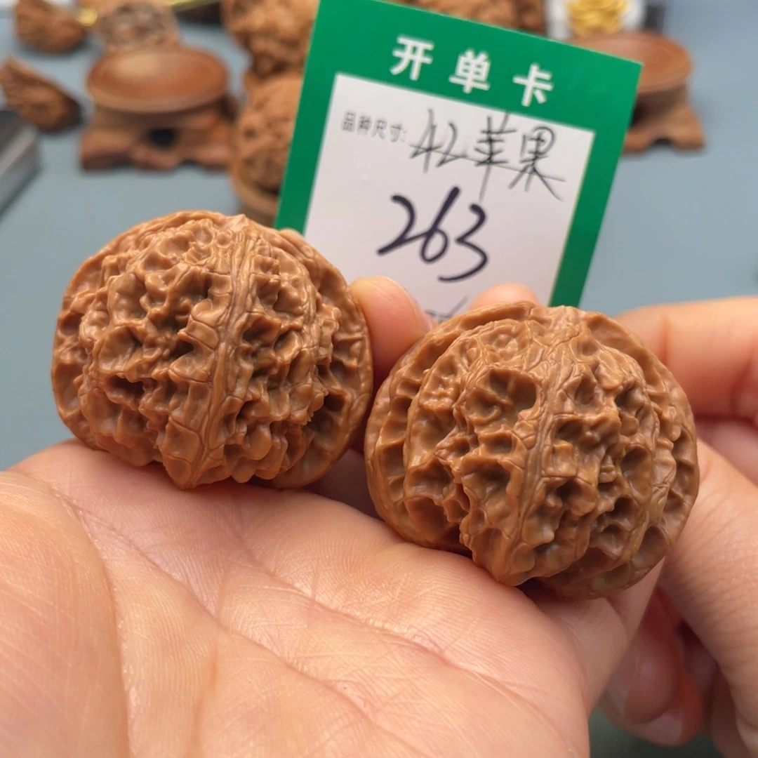 桃核把件文玩核桃