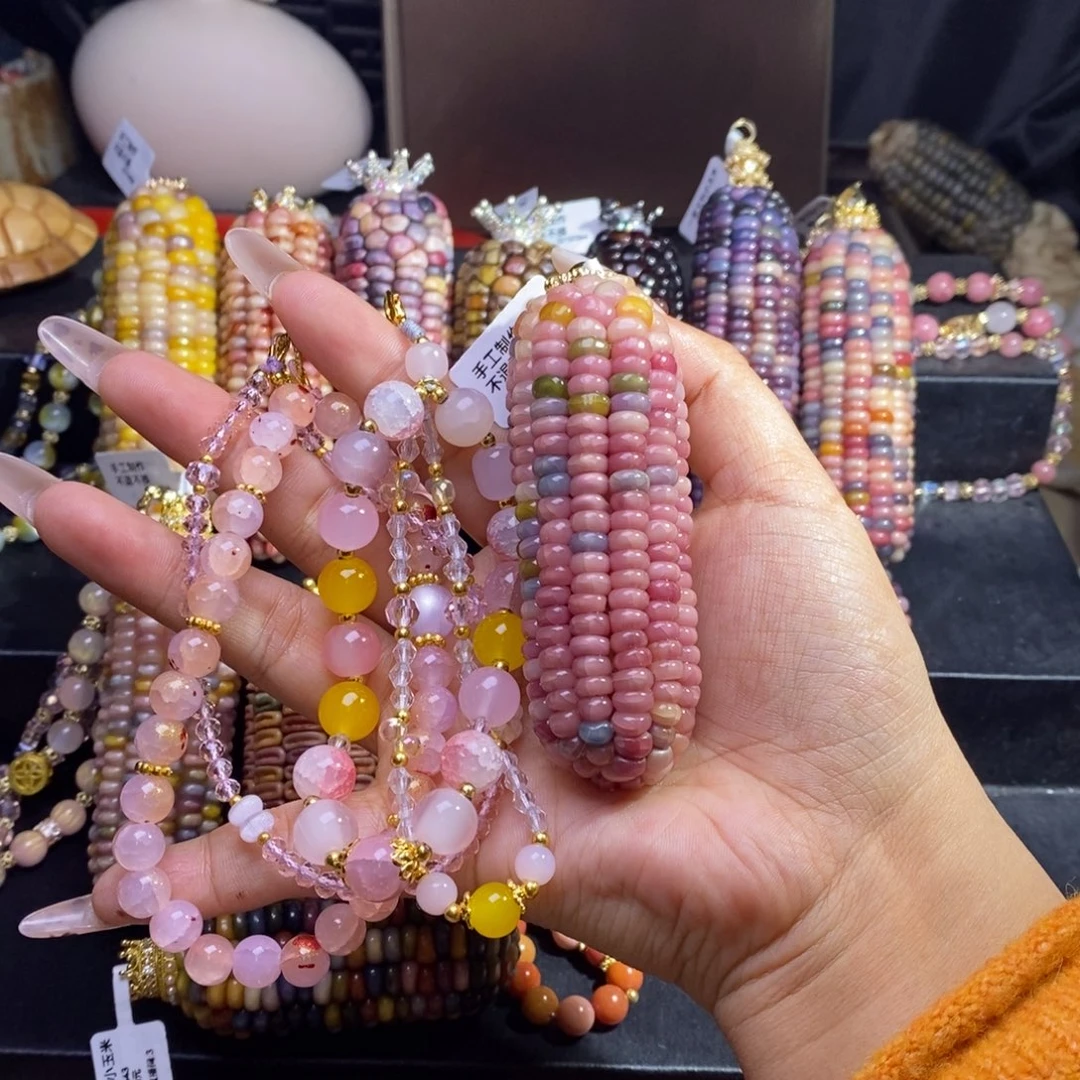 玉溺*文玩玉米高货粉