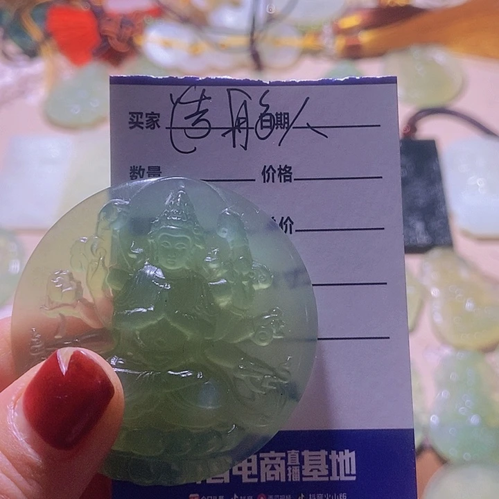 蛇纹石玉颈饰合金造*人