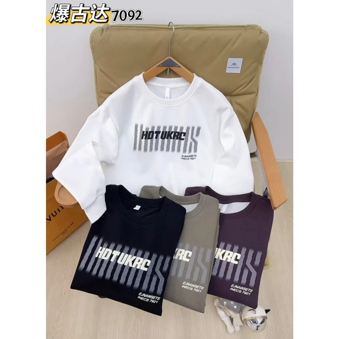 品至家秋季新品时尚男士休闲卫衣7092