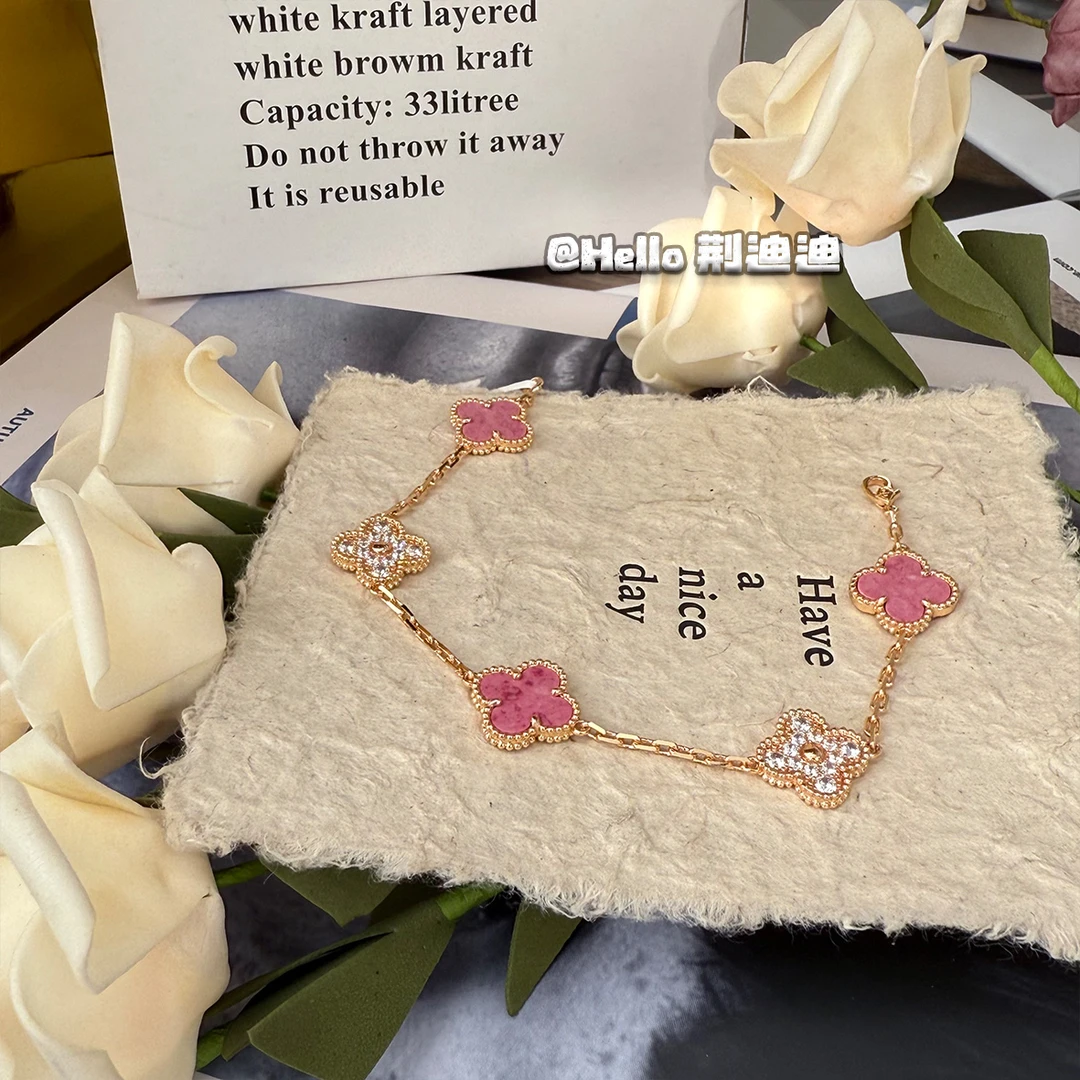 铜合金石英石手链 铜合金轻奢蔷薇粉五花间钻手链SL-1025