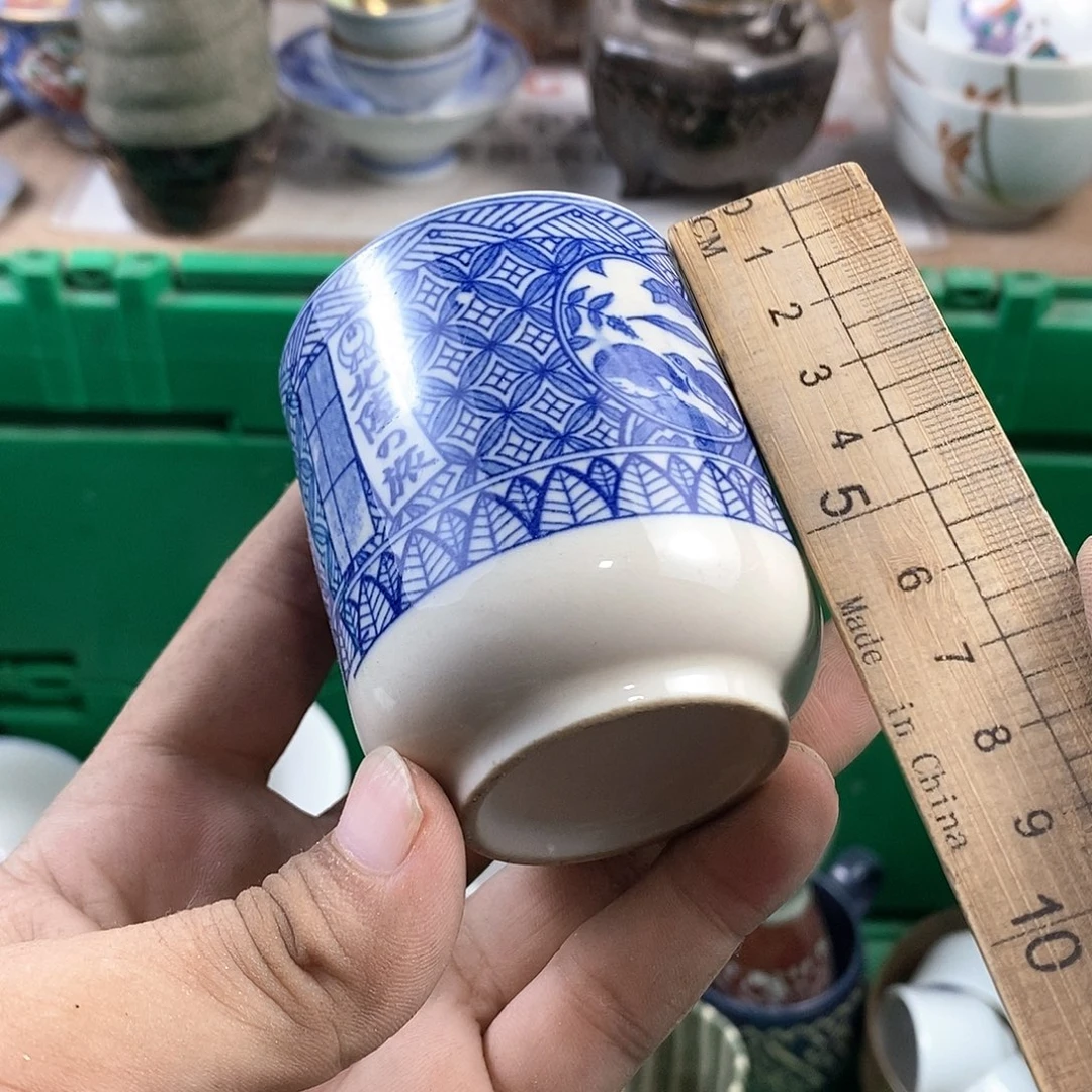 满28米包邮当天发货