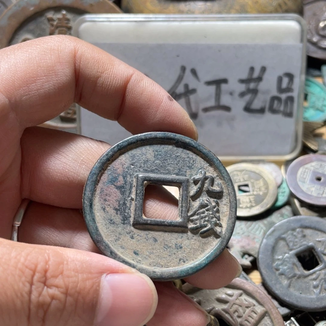 铜现代工艺品学习币