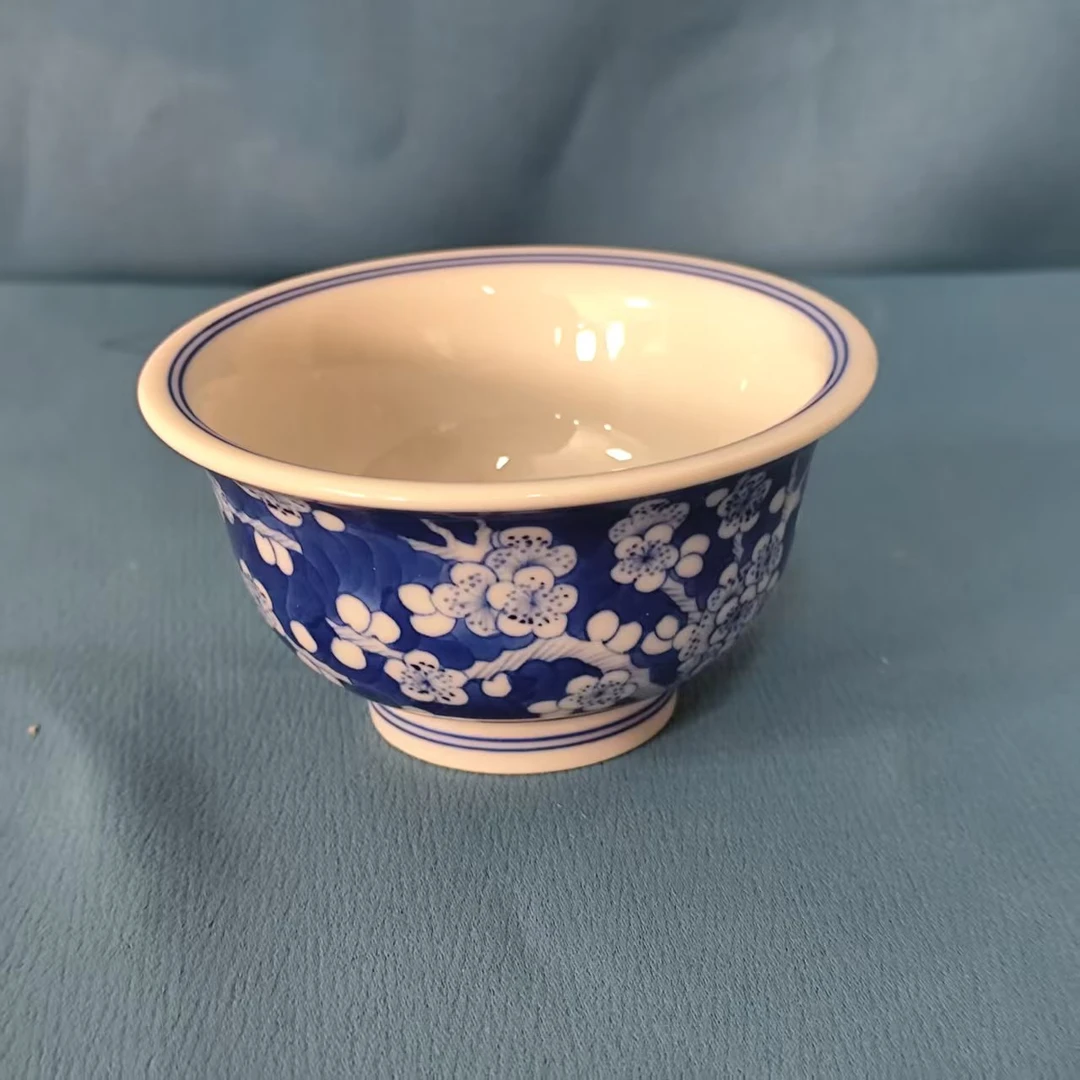 景德镇陶瓷青花冰梅压手杯FG3807