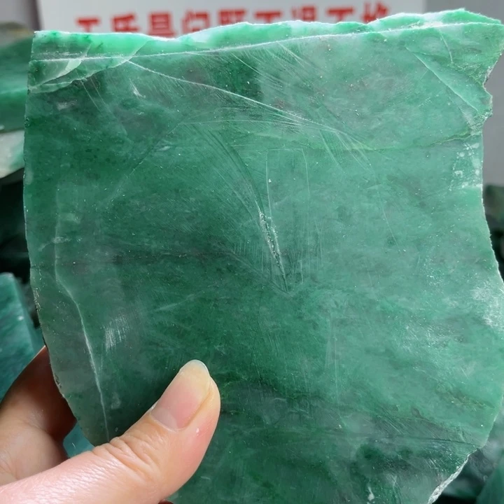 素***藤定制石英质玉（非洲翠）