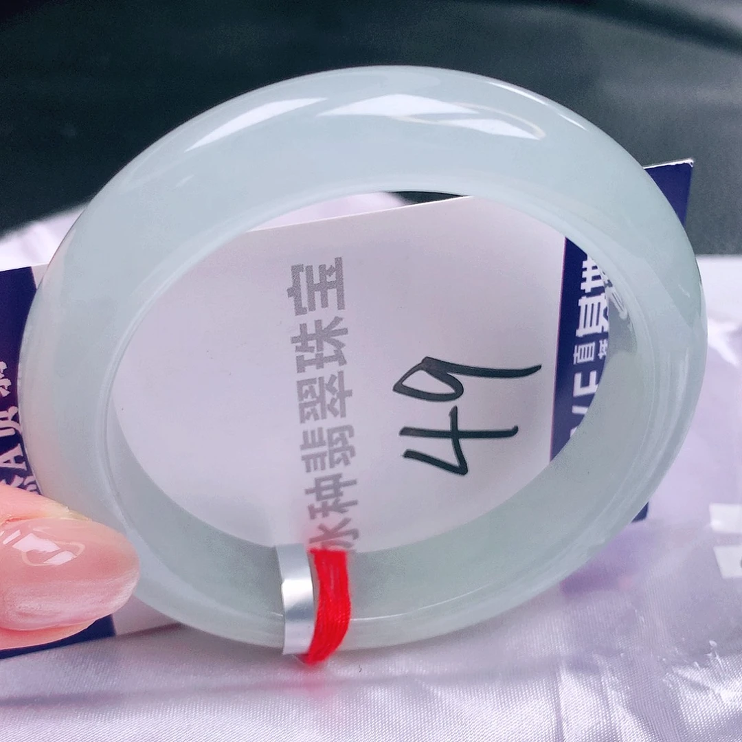 翡翠未镶嵌手镯缅甸天然a货翡翠
