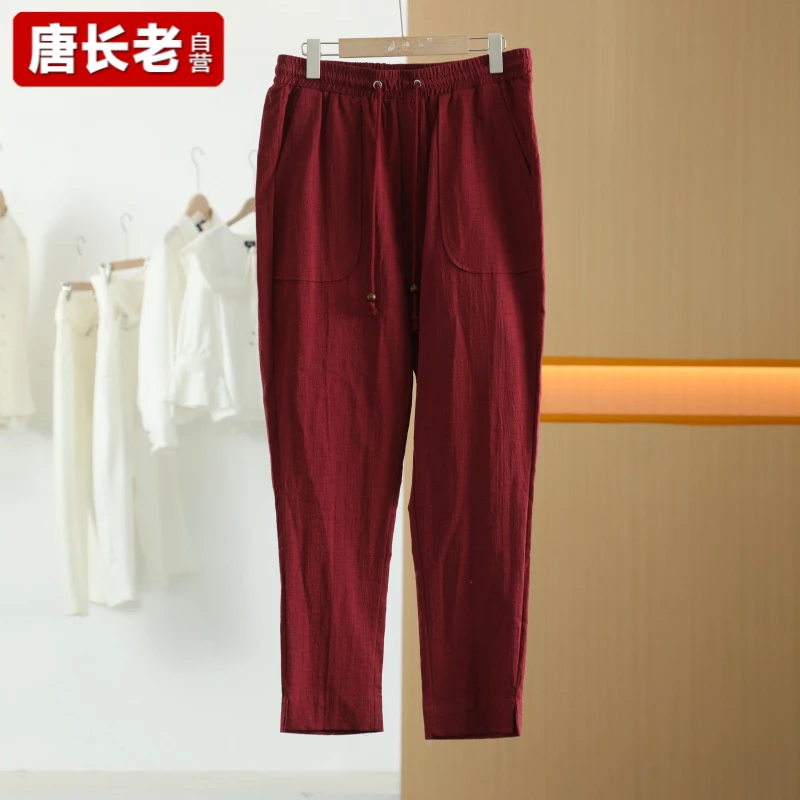 【半价q仓-唐长老自营】货号50100男装新款休闲唐装宽松裤子