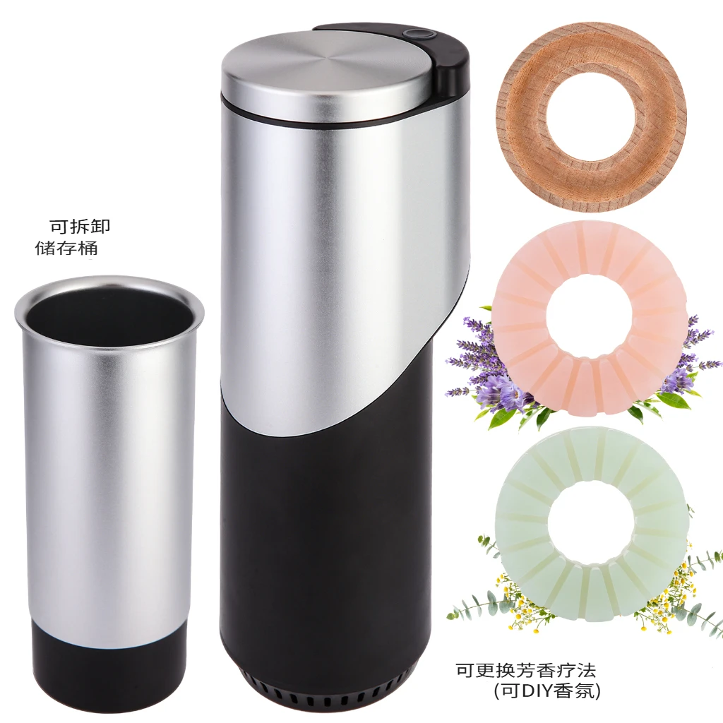 多功能车载香薰与收纳二合一可选香氛设计香味持久健康香薰芳香疗