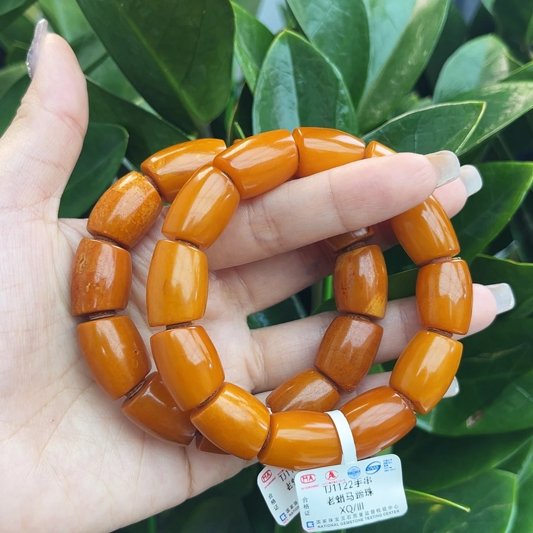 琥珀手链未镶嵌14m多样性发其一