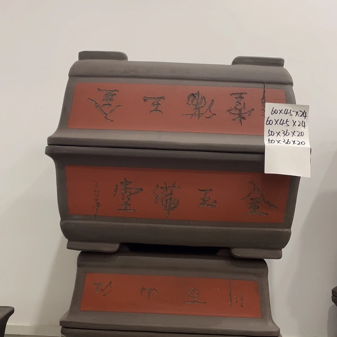 两个50两个60家漏家漏啊人