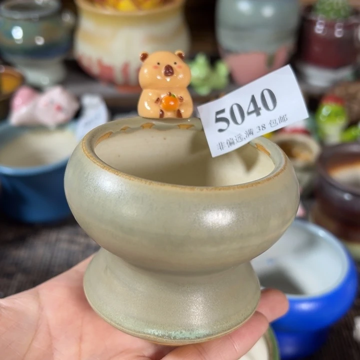 口6高7 ……活动价满30包邮