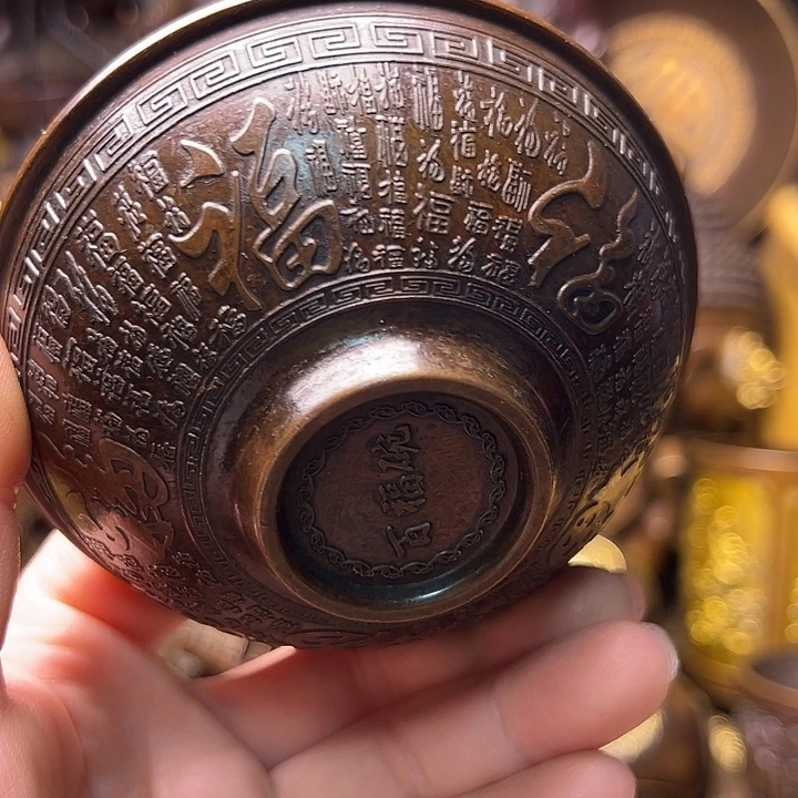 铜122336588666666663