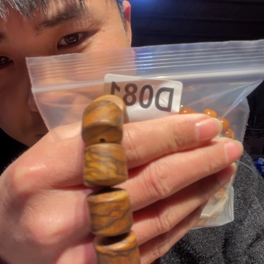 大叶紫檀（黑酸枝木类）081