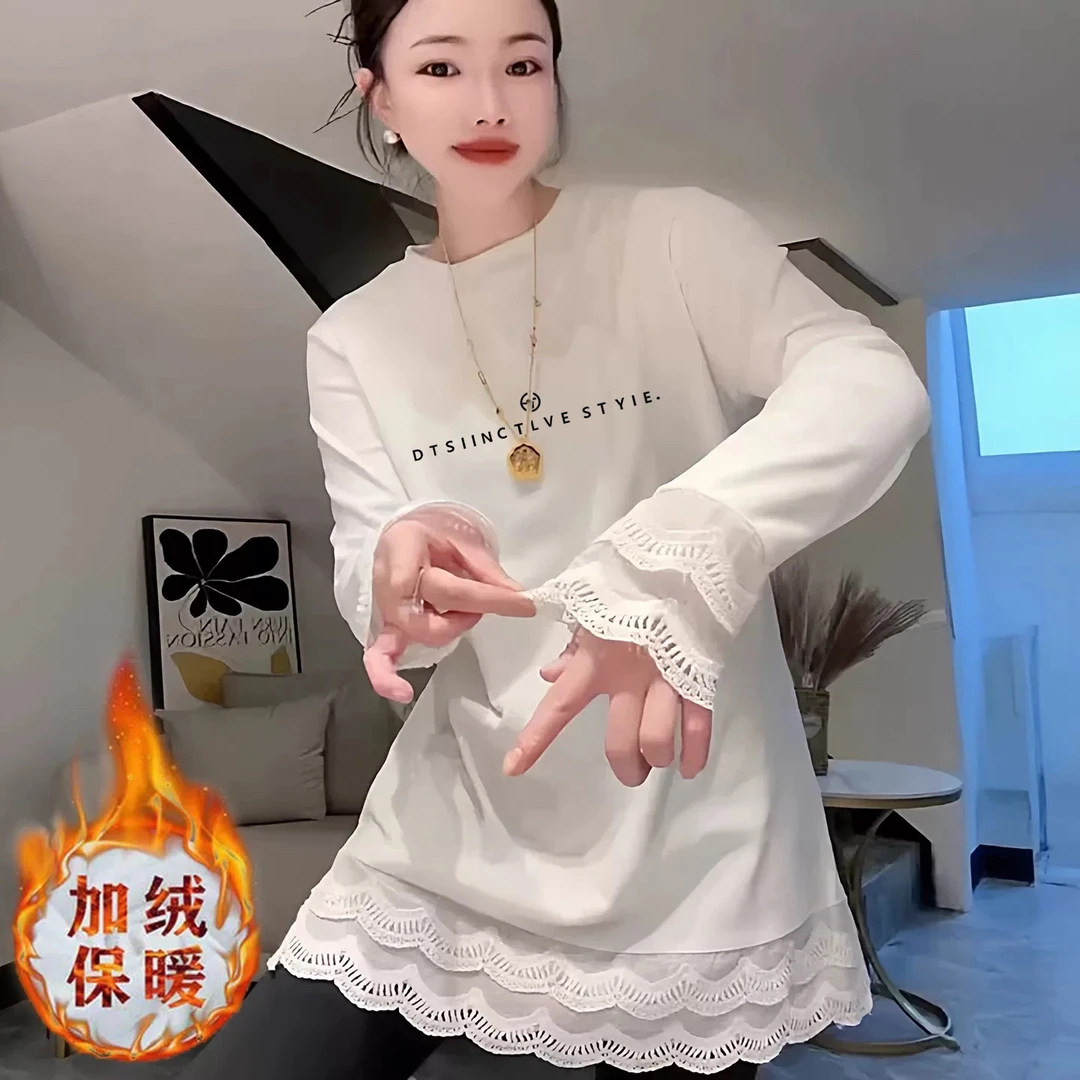 甜美蕾丝花边打底长袖T恤女内搭叠穿中长款秋冬德绒加厚纯色上衣