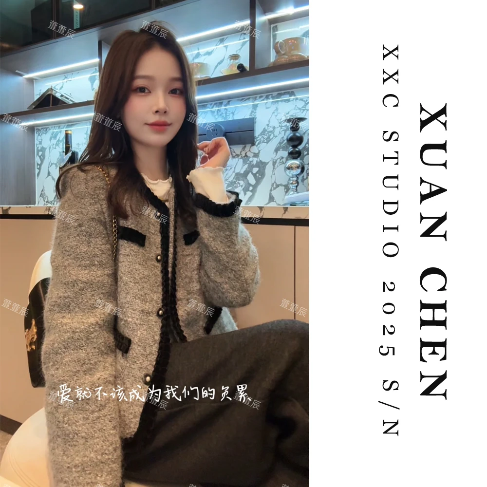 【精致小香】女士网红款外套秋季小香风短款时尚百搭气质衣服#8872