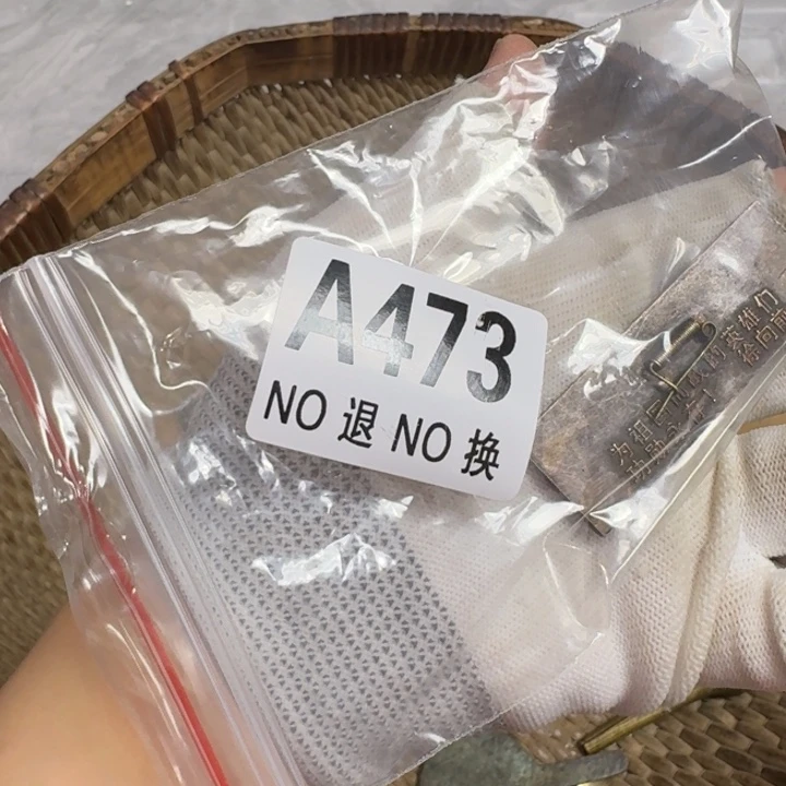 善***索银S925不退不换看好再拍