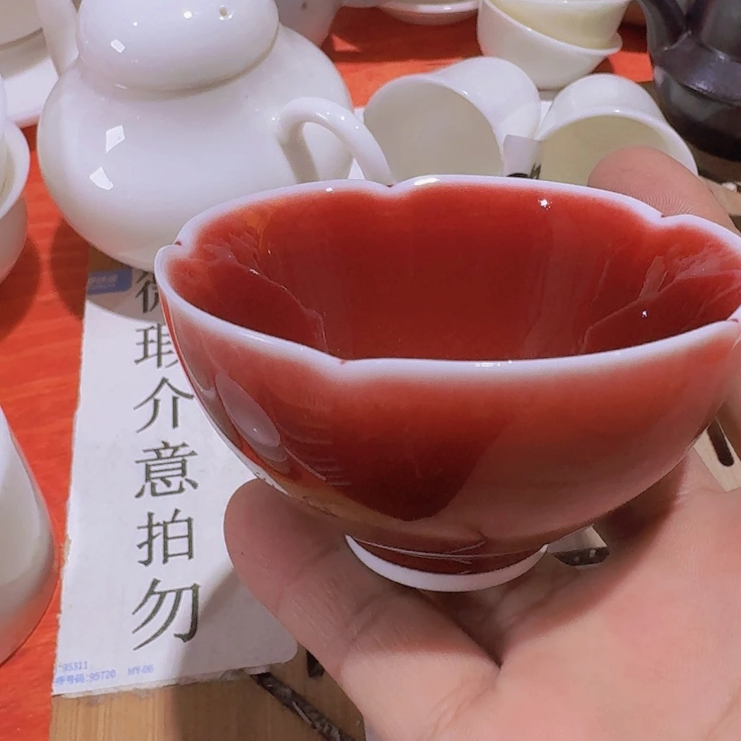 瑕疵茶具，介意勿拍