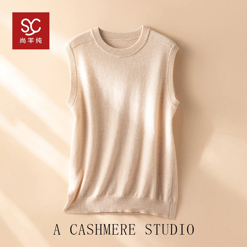 加分单品！圆领baby小山羊绒马甲女宽松纯羊绒坎肩针织背心