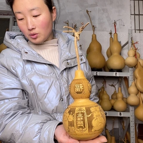 惠**心天然植物葫芦文玩