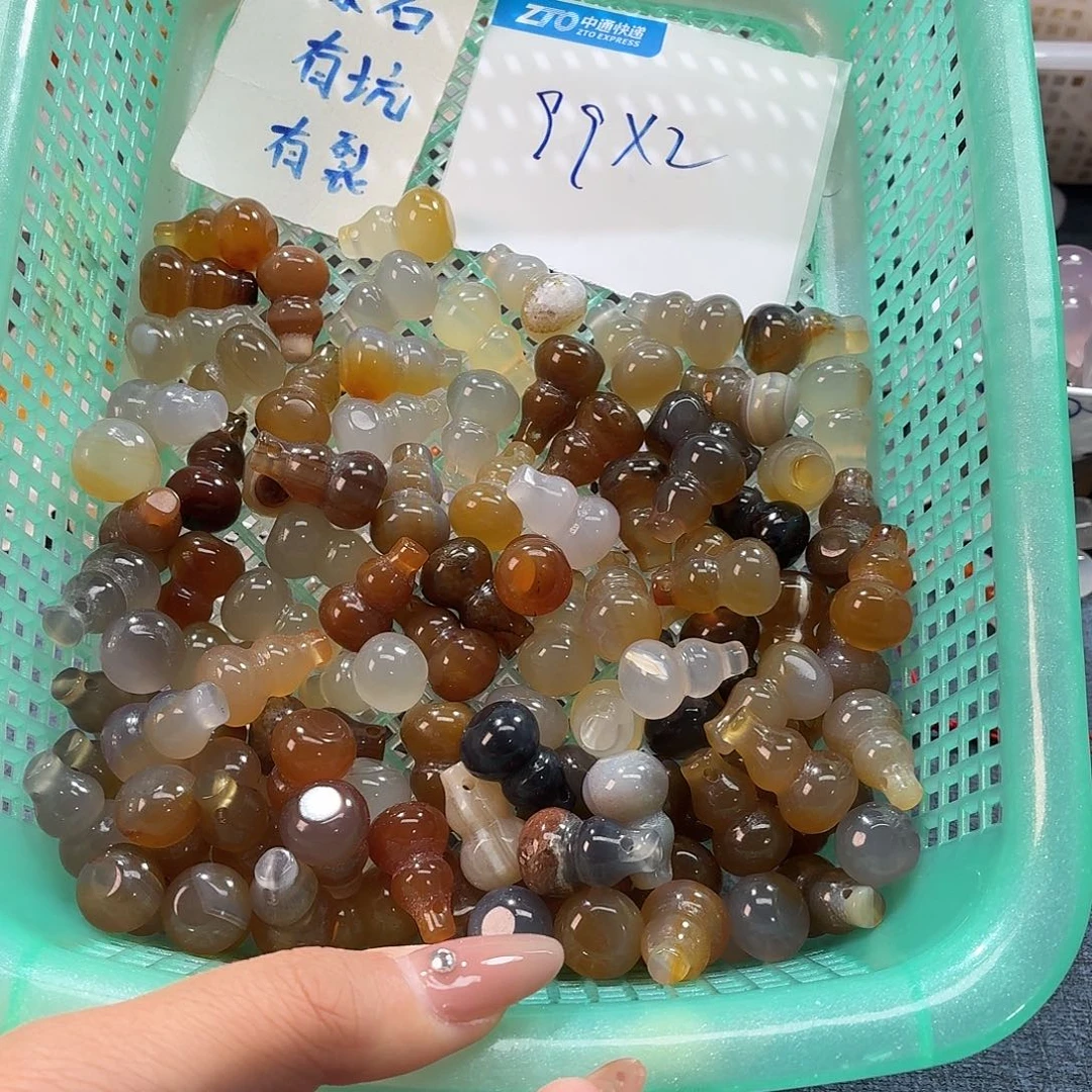 A***人玛瑙/玉髓未镶嵌颈饰