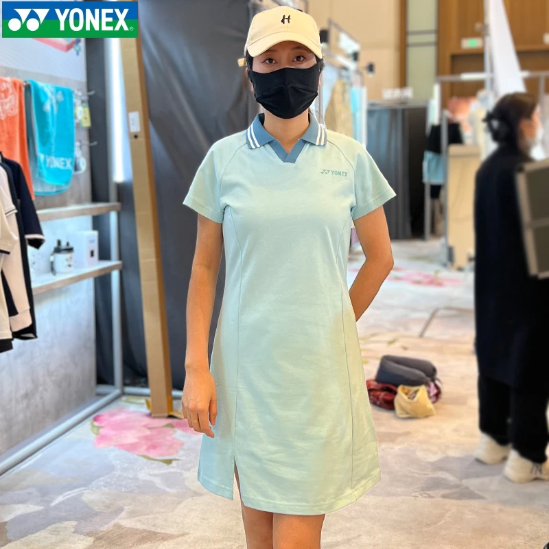 新款尤尼克斯YY羽毛球服女款运动连衣裙透气休闲时尚2154325BCR