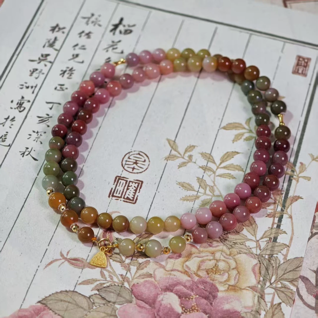 【Y】7C盐源玛瑙粉紫公主链diy18k金5mm+