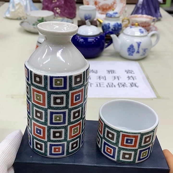 摆件口径进口瓷器