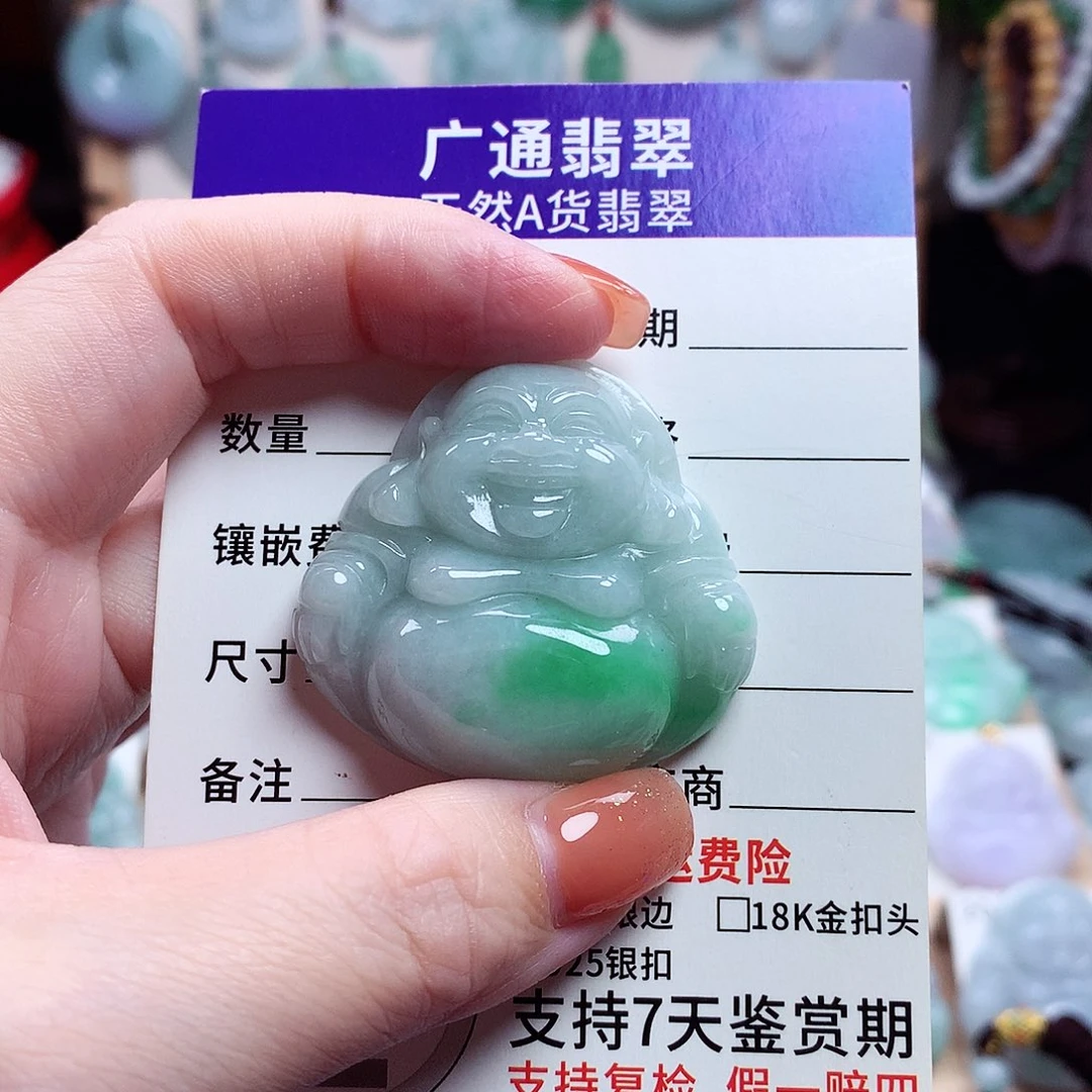 翡翠未镶嵌颈饰佛公07