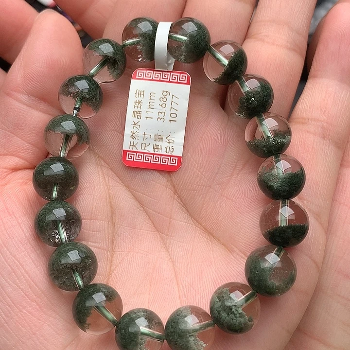 未镶嵌手串水晶天然水晶