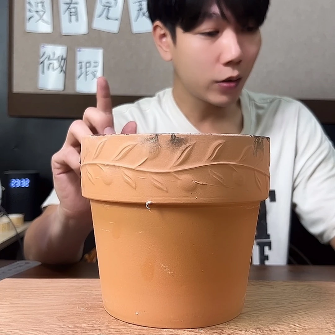 瑕疵泡水橄榄16口14高1个微瑕