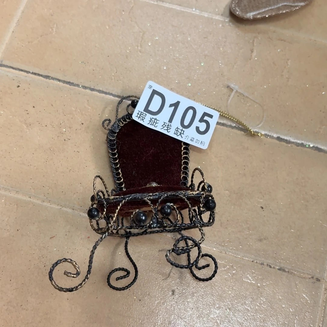 核桃木/黑胡桃（胡桃木）