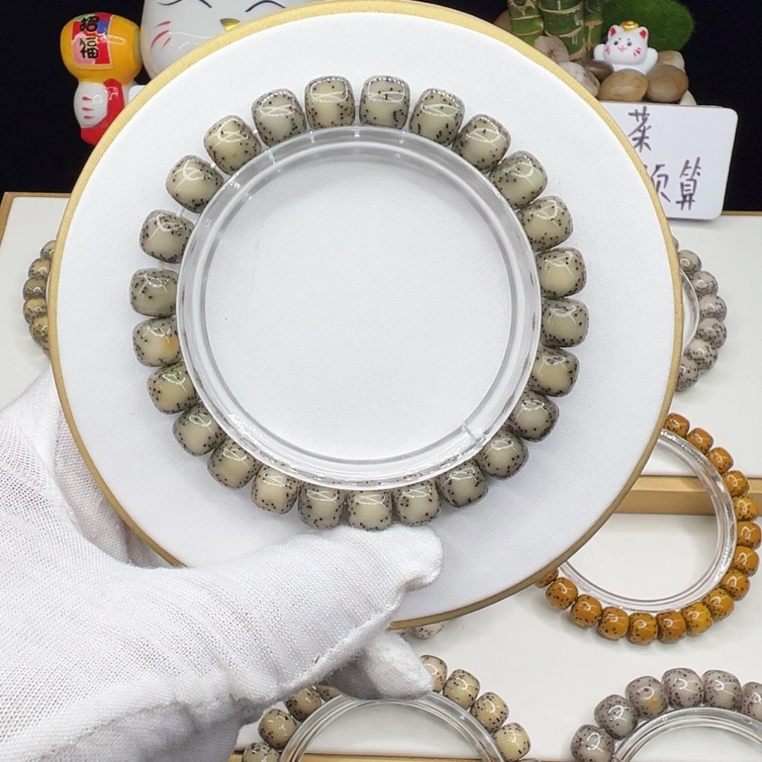 手串星月菩提绿冰9✖️8侧留白针尖星