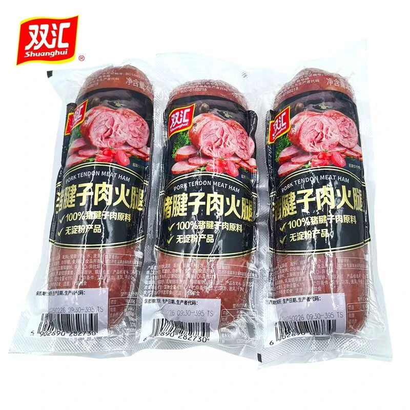 【临期】双汇猪腱子肉火腿400g*2支（保质期：4月16日）