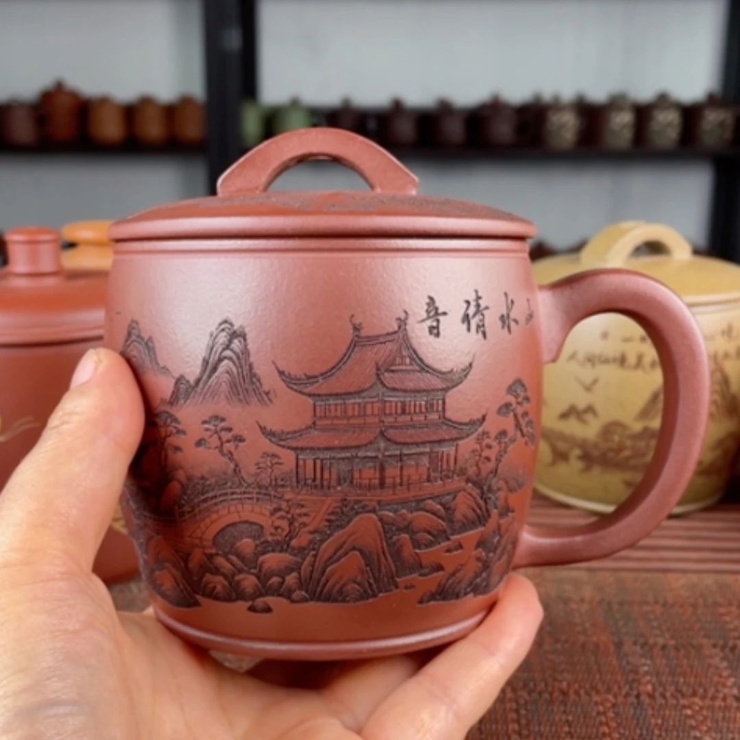 【闪购商品】茶杯紫砂宜兴原矿紫砂盖杯