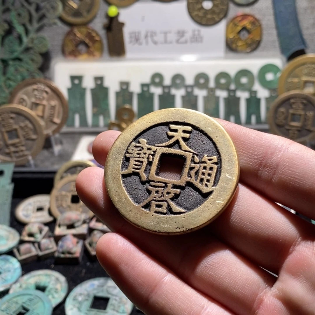 铜对*对现代仿制工艺品