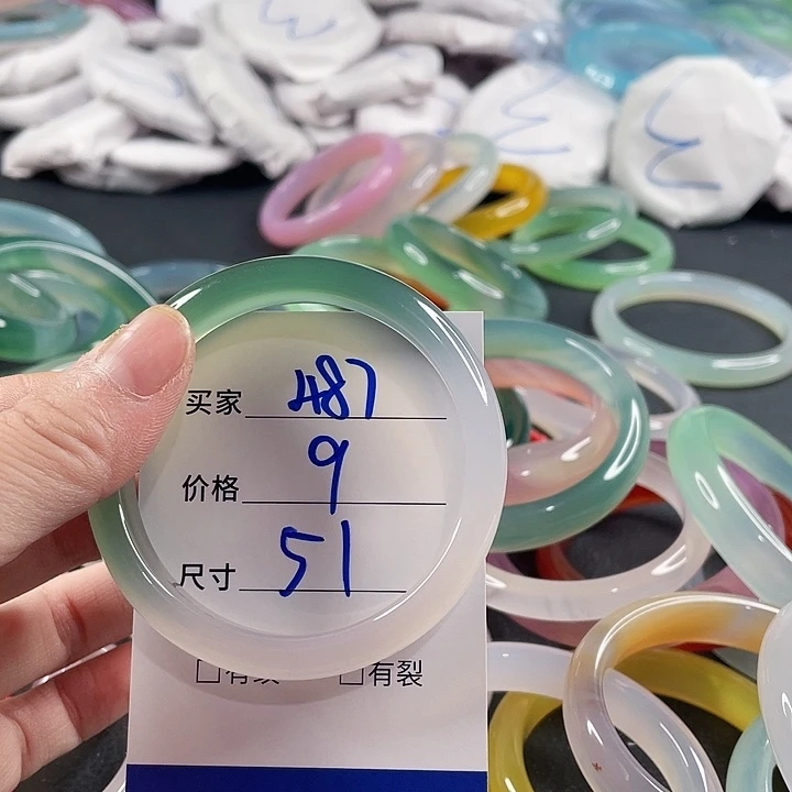 玛瑙/玉髓未镶嵌手镯