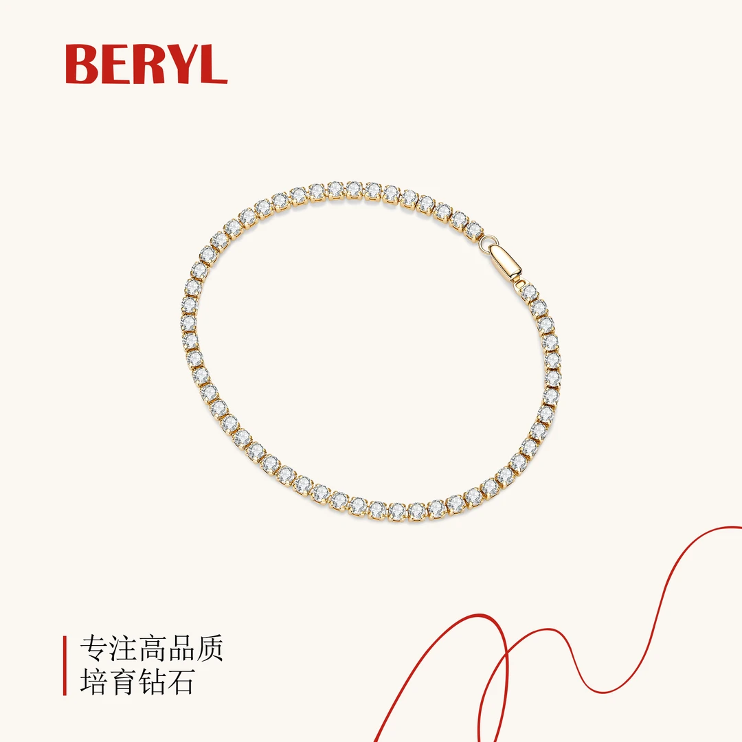 实验室培育钻石18k【网球手链】时尚单品之王满钻手链日常通勤