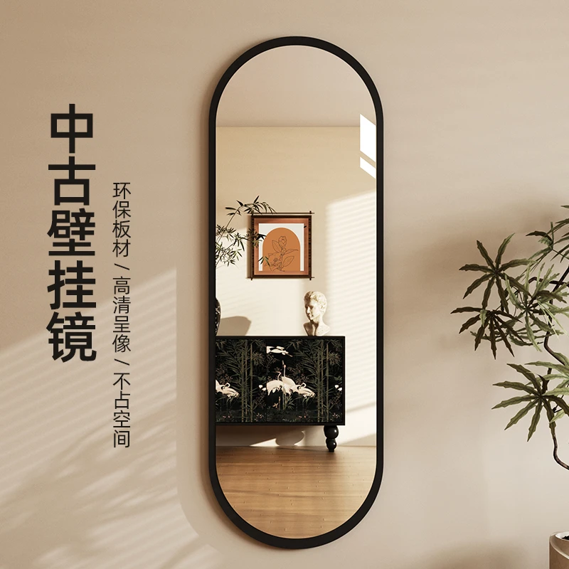 中古壁挂全身镜家用入户装饰穿衣镜贴墙试衣镜复古落地大镜子挂墙