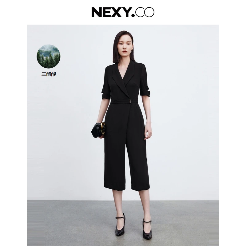 【丽公主专属】NEXY.CO/奈蔻连体裤XX00063