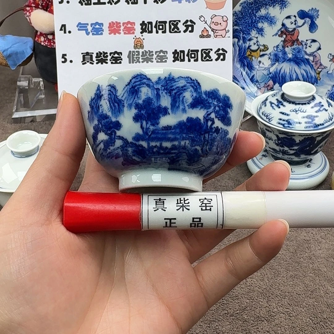 陶瓷制品加工工艺