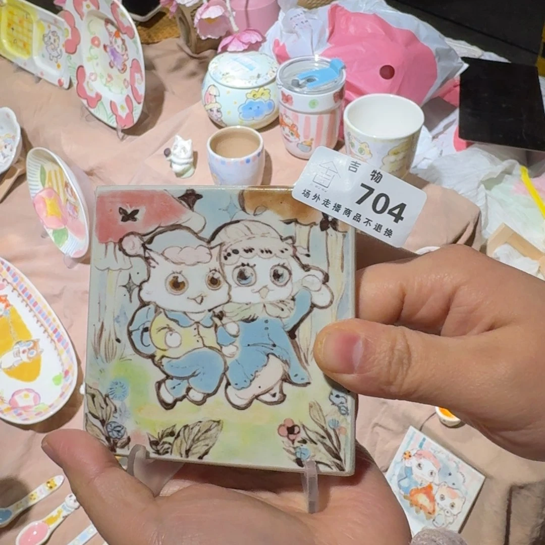 摆件我**逗陶瓷陶瓷陶瓷