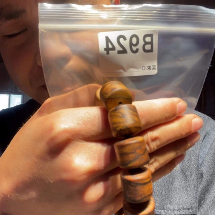 香榧木缅甸黄花梨924